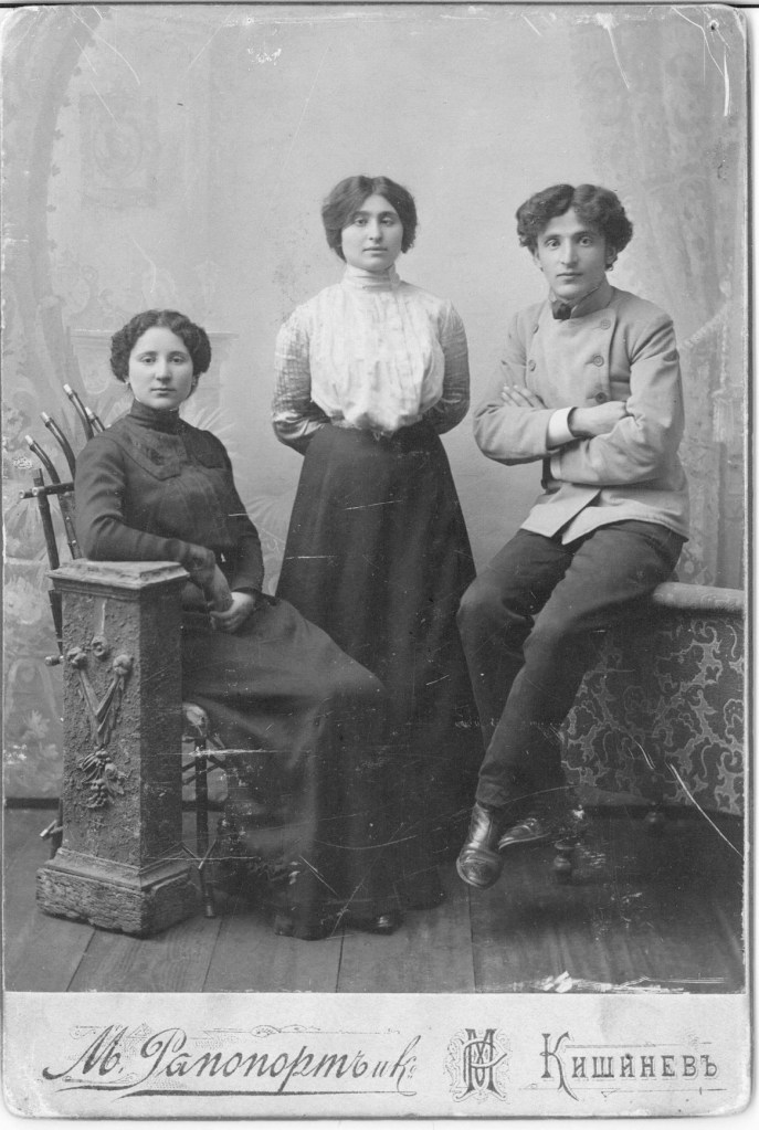 Weinberg’s father, Shmuel, with two of his sisters.